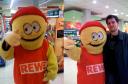 rewe.jpg